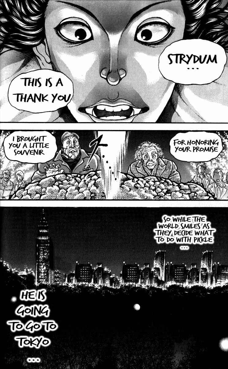 Page 19 Chapter 185 Hanma Baki