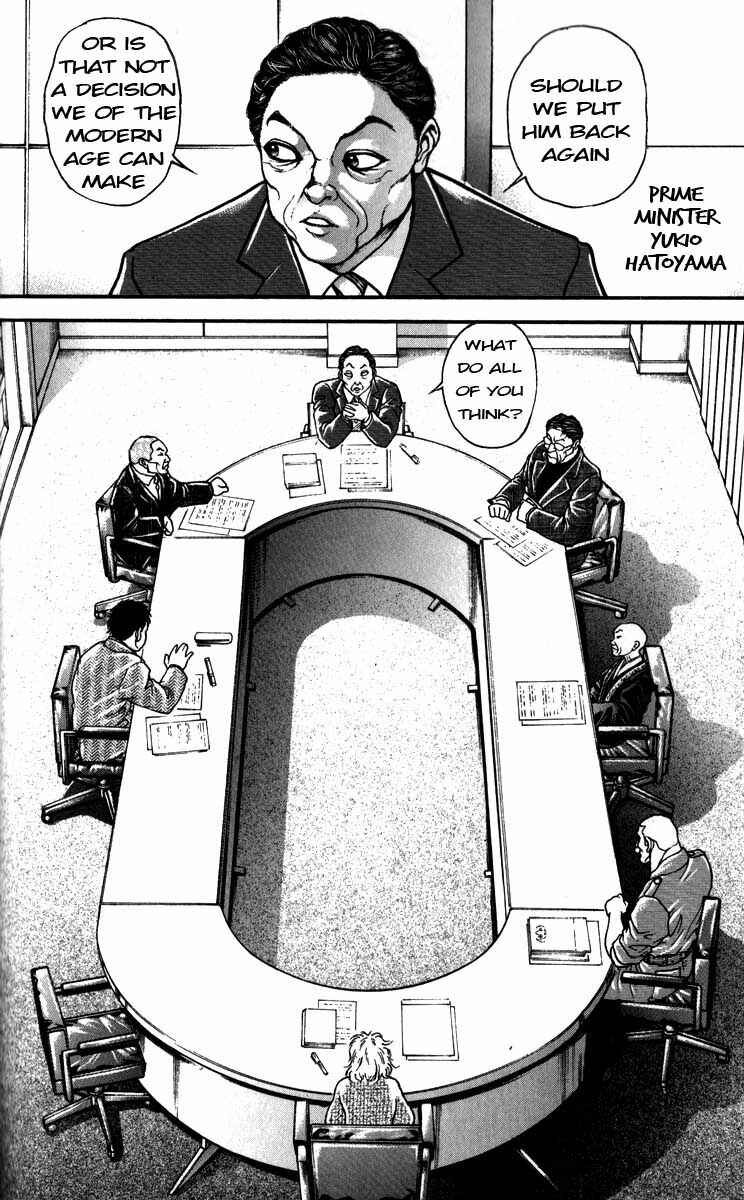 Page 3 Chapter 185 Hanma Baki