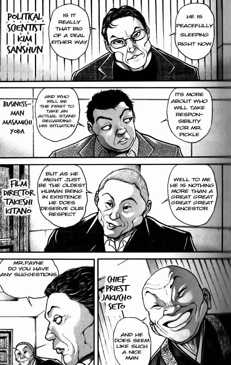 Page 4 Chapter 185 Hanma Baki