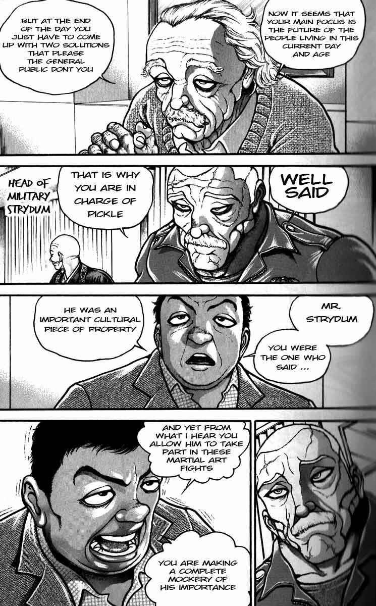 Page 6 Chapter 185 Hanma Baki