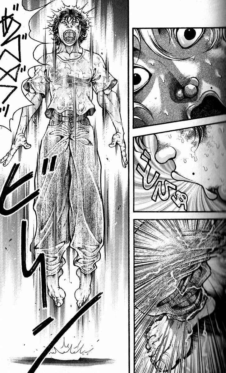 Page 17 Chapter 254 Hanma Baki