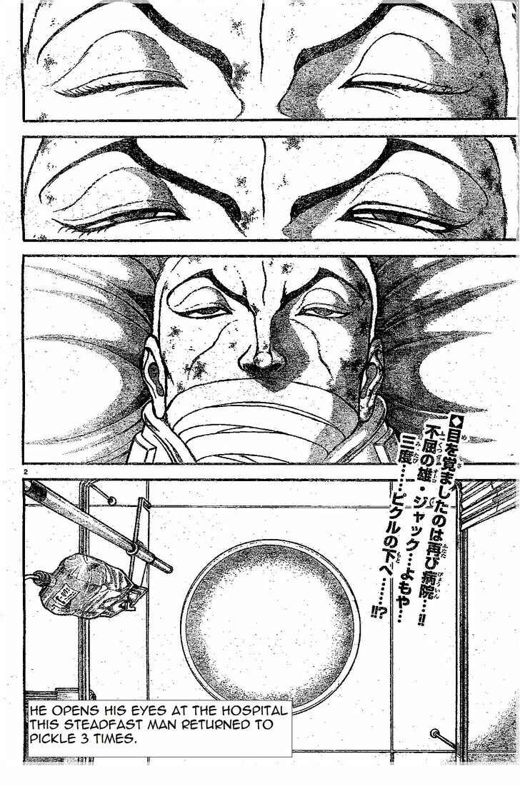 Page 2 Chapter 153 Hanma Baki