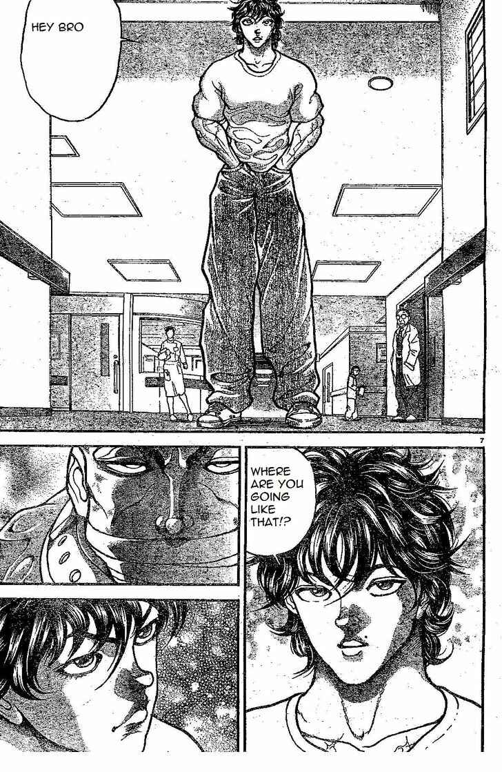 Page 7 Chapter 153 Hanma Baki