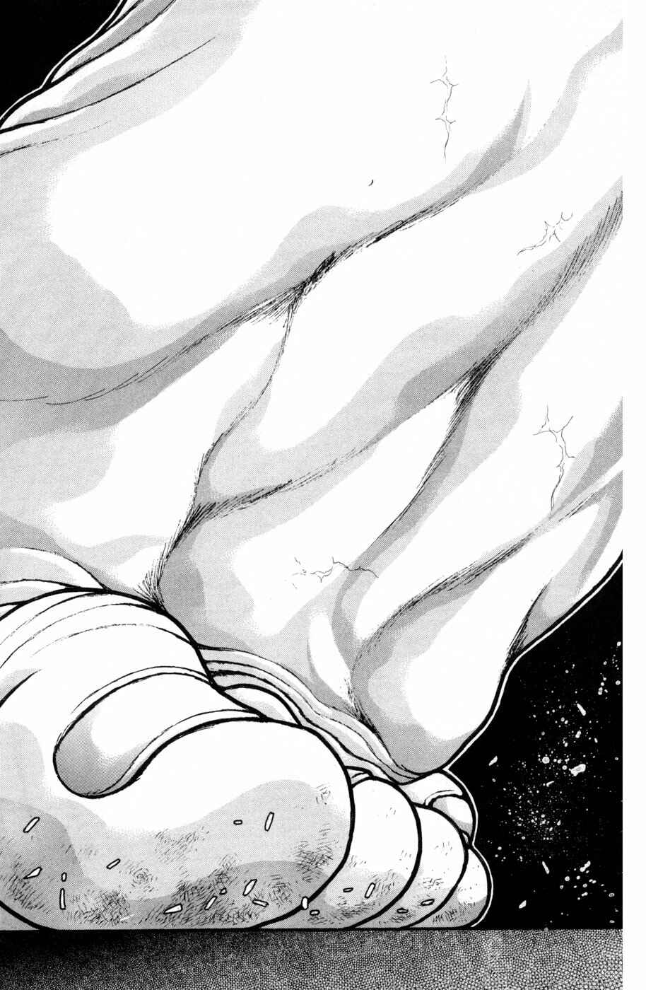 Page 10 Chapter 75 Hanma Baki