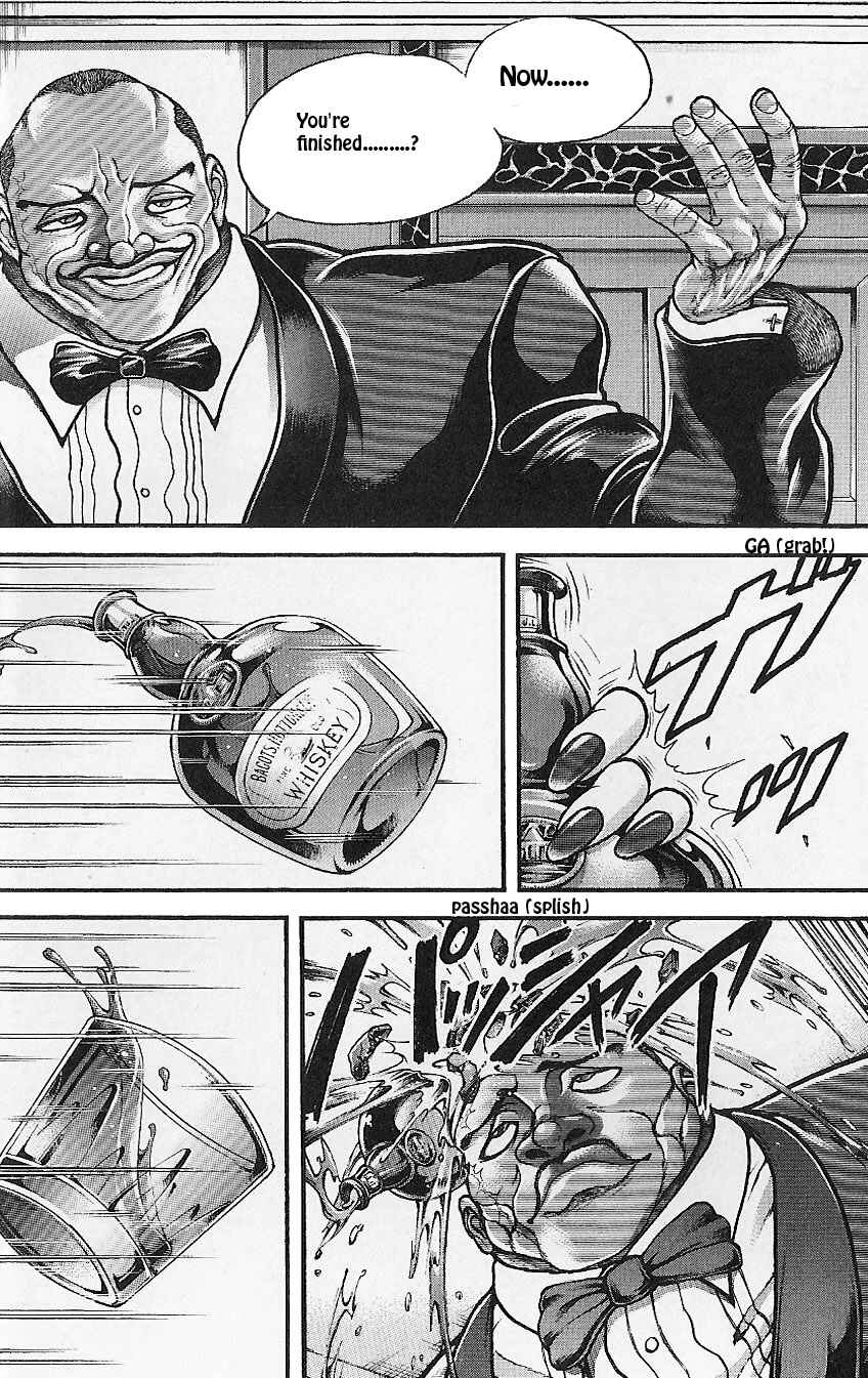 Page 5 Chapter 40 Hanma Baki