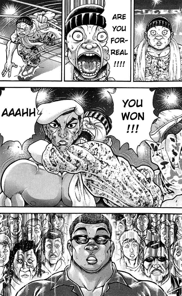 Page 12 Chapter 240 Hanma Baki