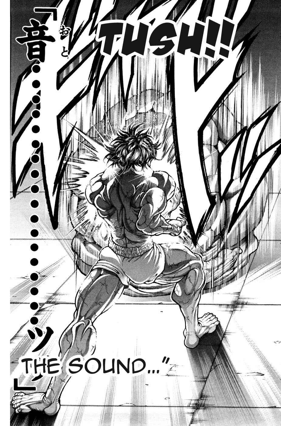 Page 17 Chapter 72 Hanma Baki
