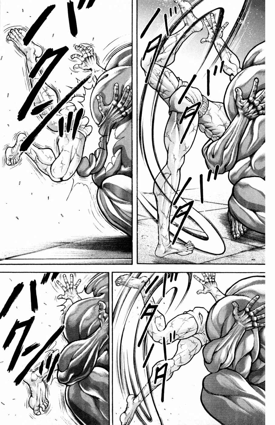 Page 23 Chapter 72 Hanma Baki