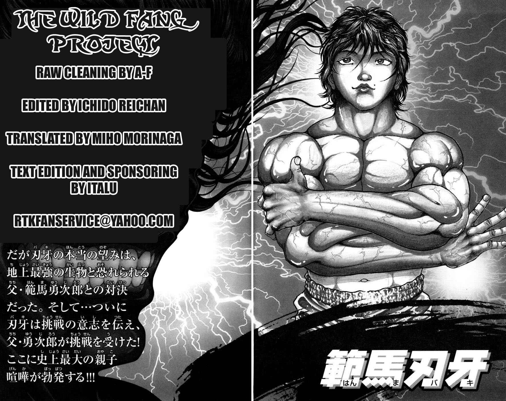 Page 6 Chapter 72 Hanma Baki