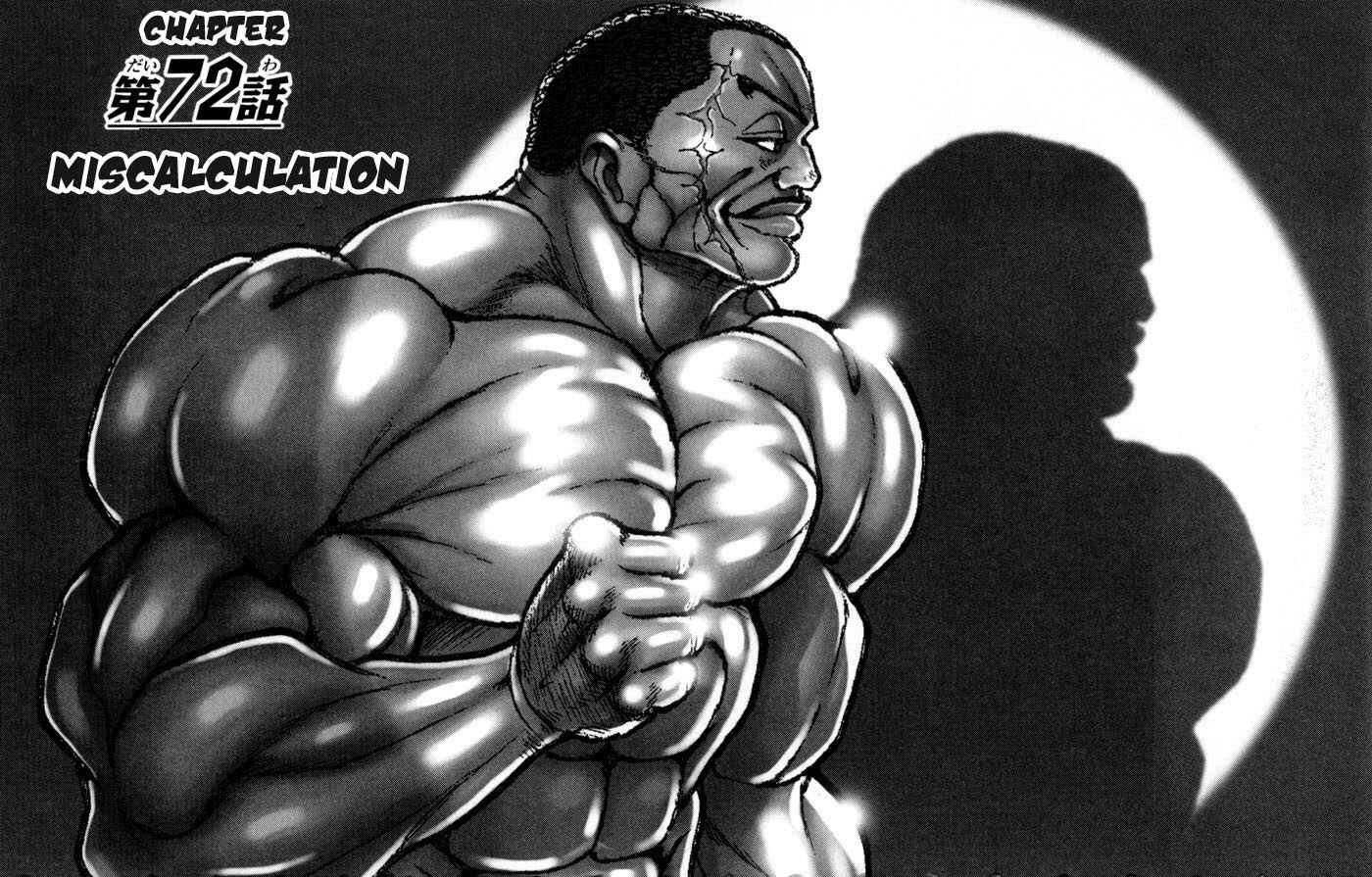 Page 8 Chapter 72 Hanma Baki
