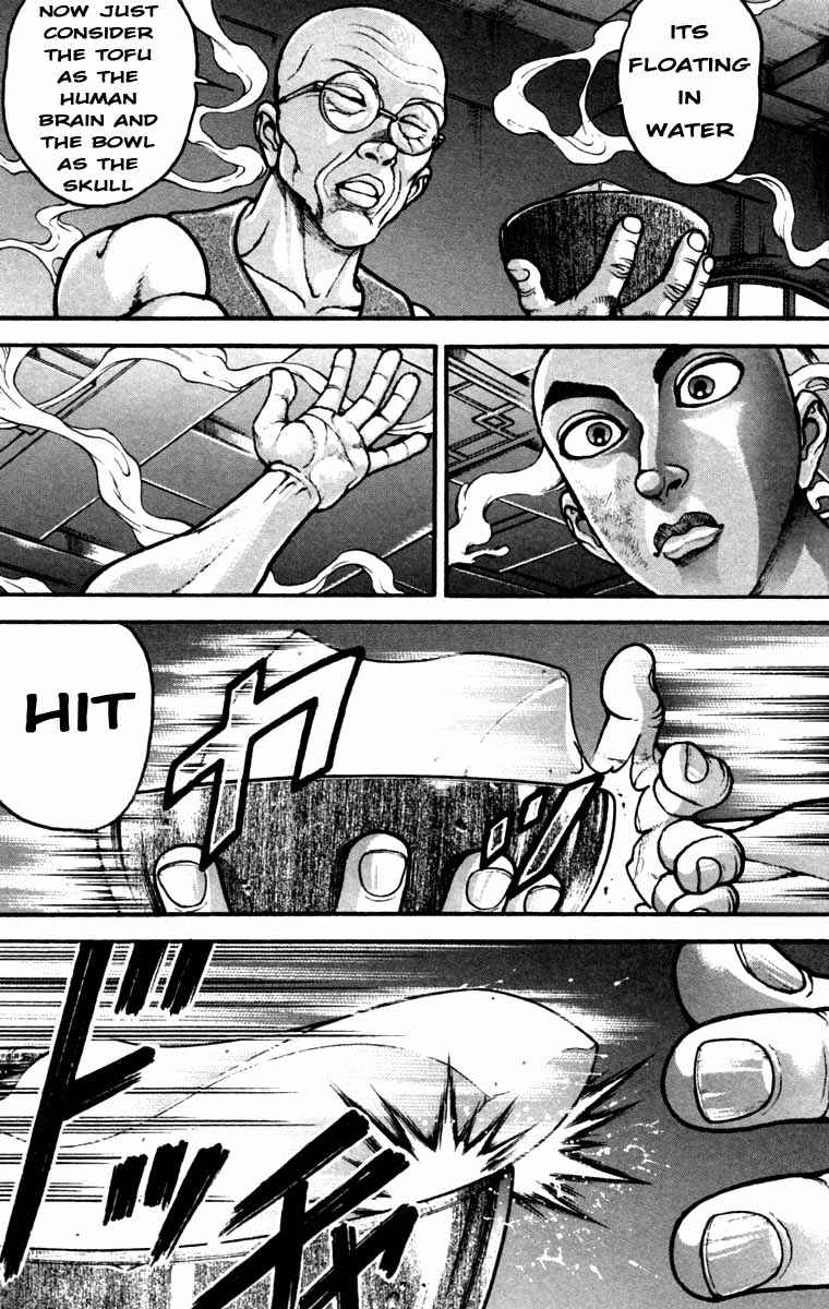 Page 13 Chapter 227 Hanma Baki