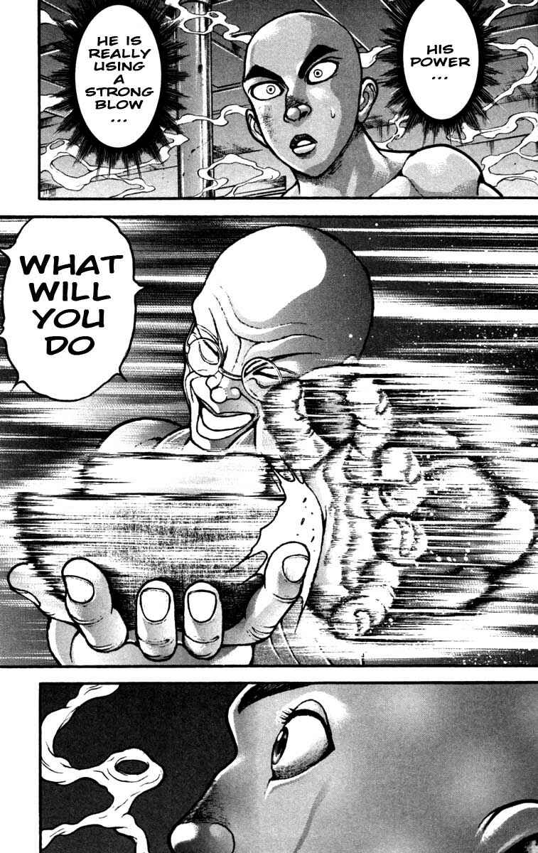 Page 17 Chapter 227 Hanma Baki