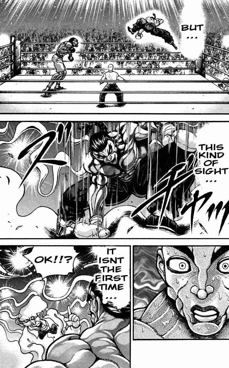 Page 6 Chapter 227 Hanma Baki