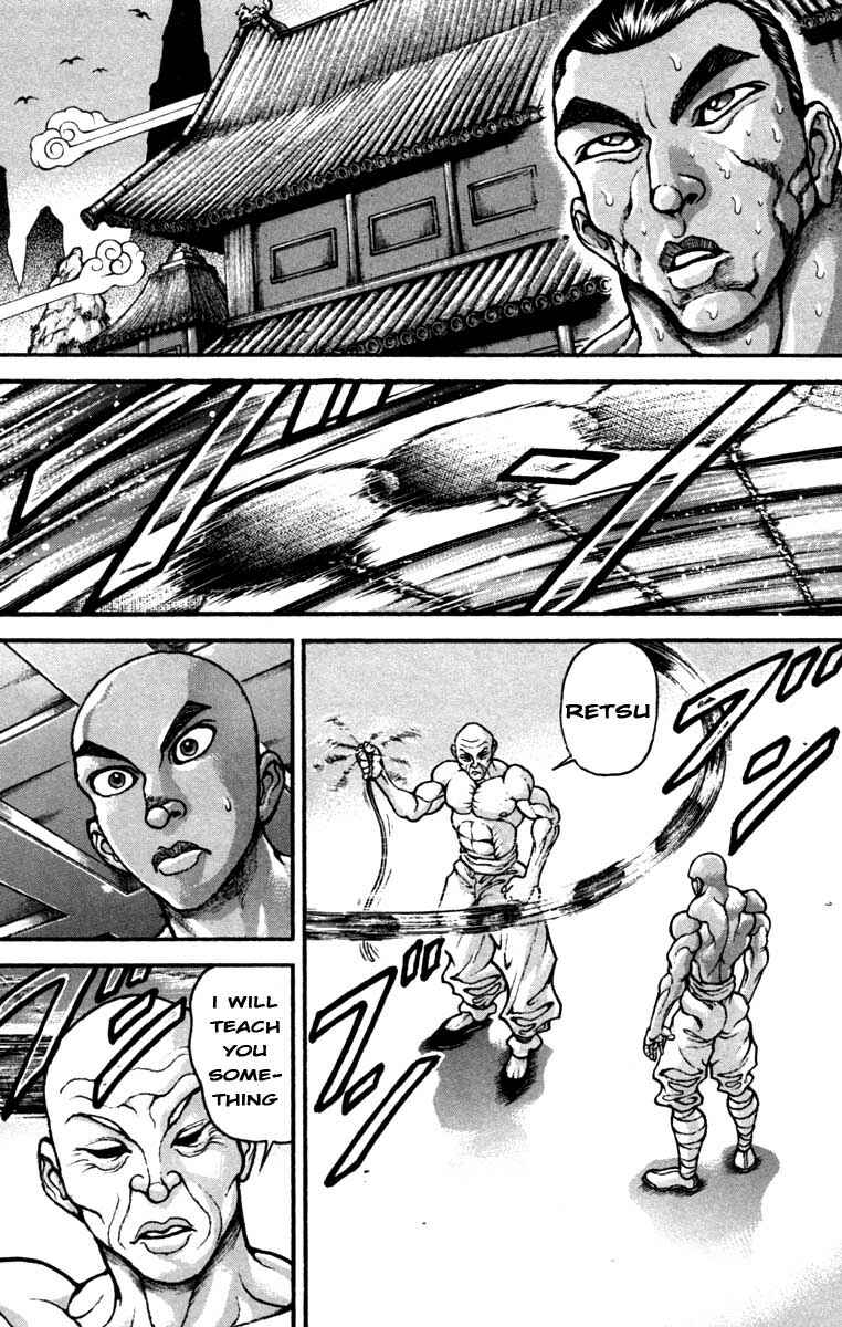 Page 7 Chapter 227 Hanma Baki