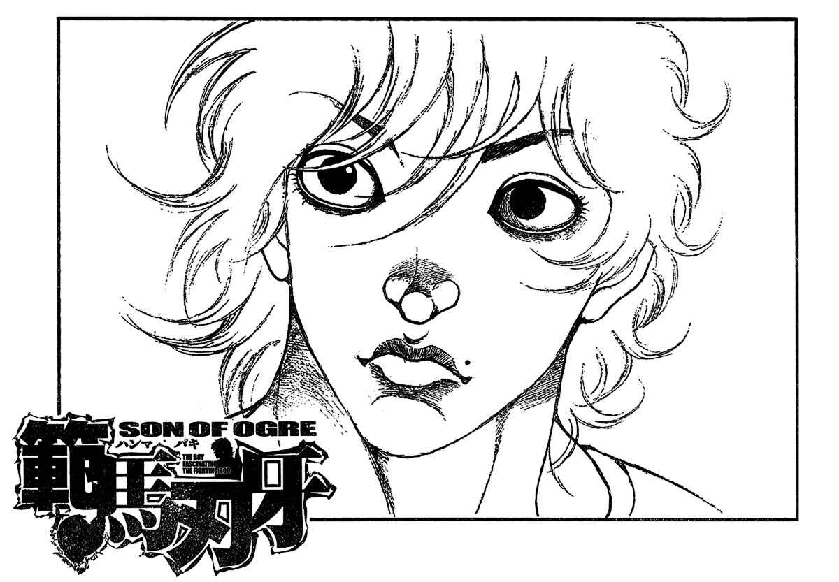 Page 1 Chapter 224 Hanma Baki