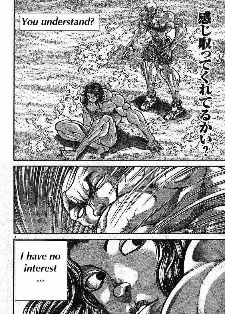 Page 5 Chapter 144 Hanma Baki