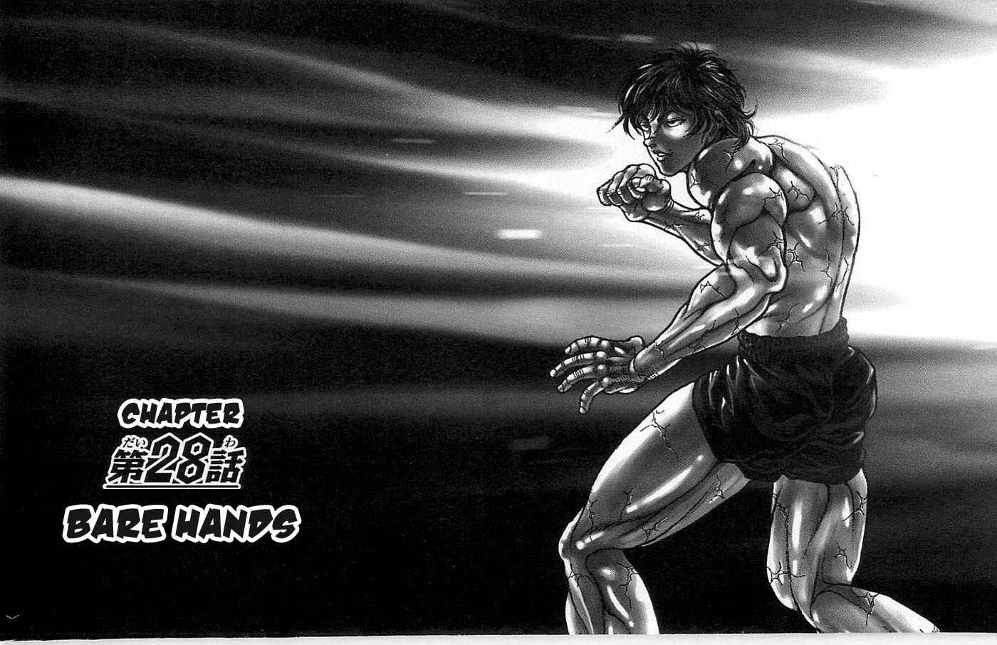 Page 1 Chapter 28 Hanma Baki
