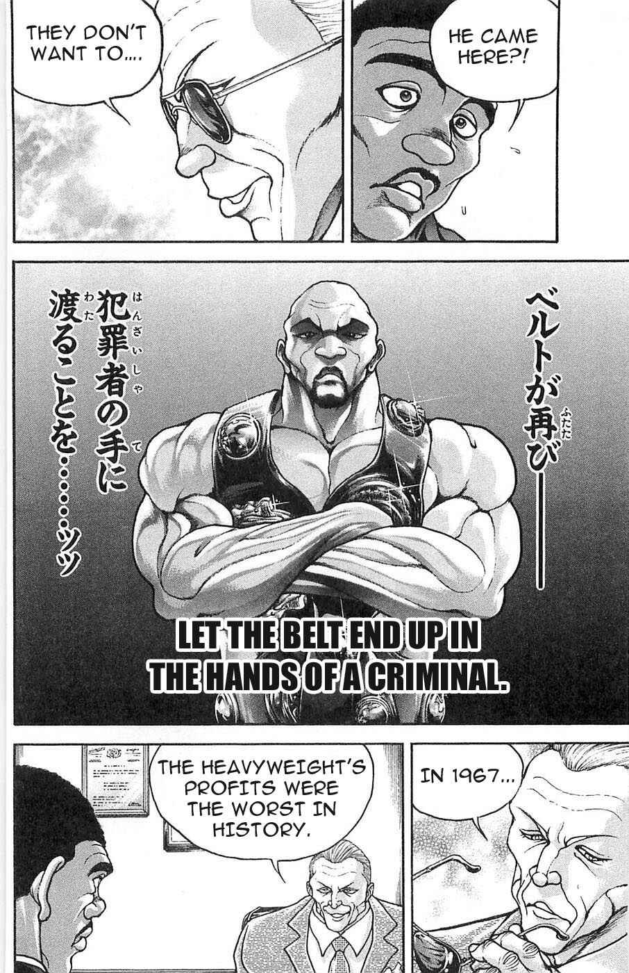 Page 13 Chapter 28 Hanma Baki