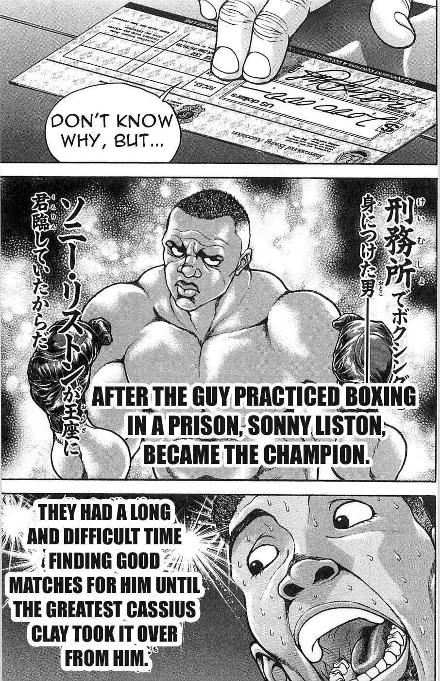 Page 14 Chapter 28 Hanma Baki