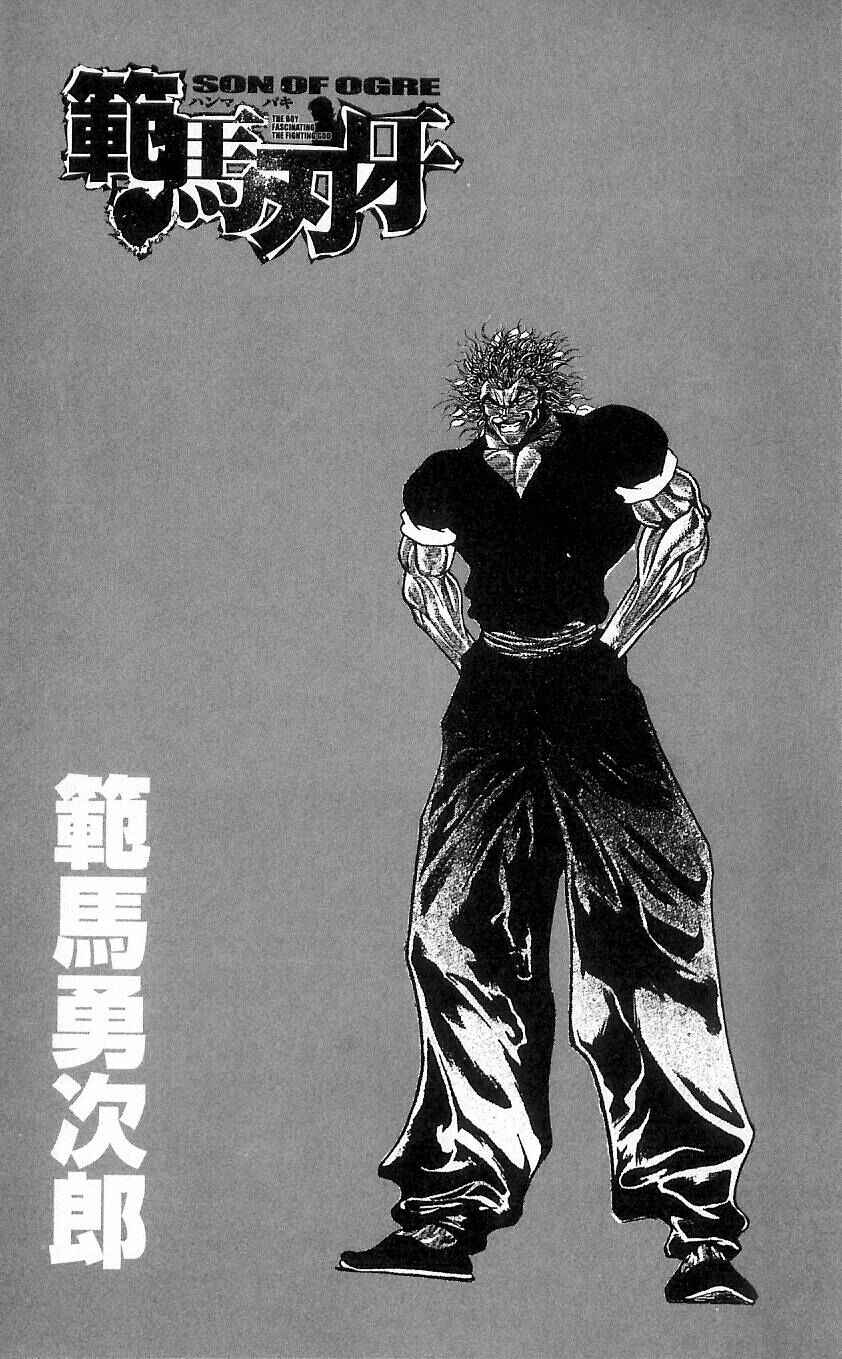 Page 2 Chapter 3 Hanma Baki