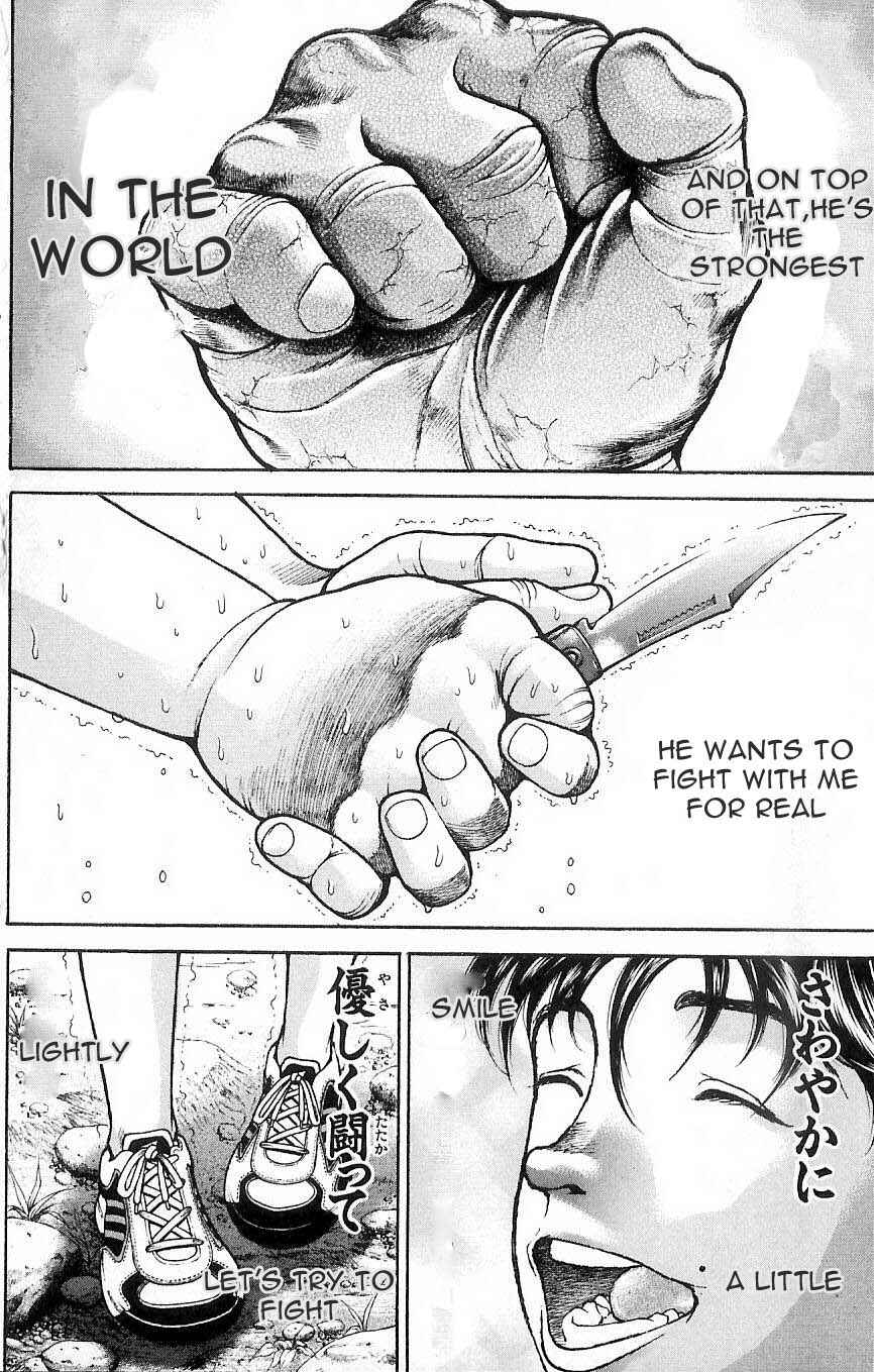 Page 7 Chapter 3 Hanma Baki