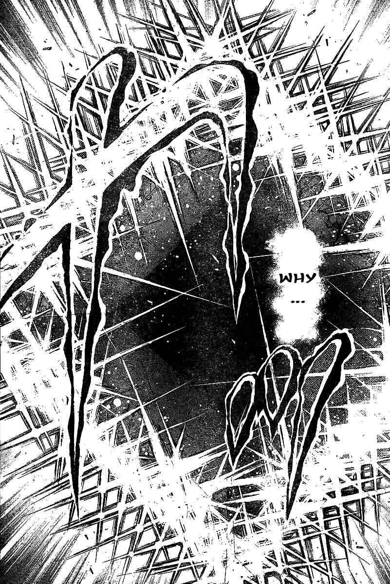 Page 11 Chapter 222 Hanma Baki