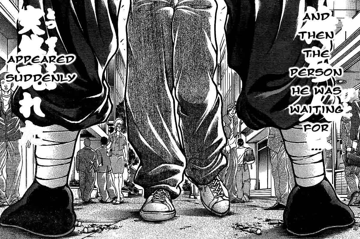 Page 7 Chapter 222 Hanma Baki