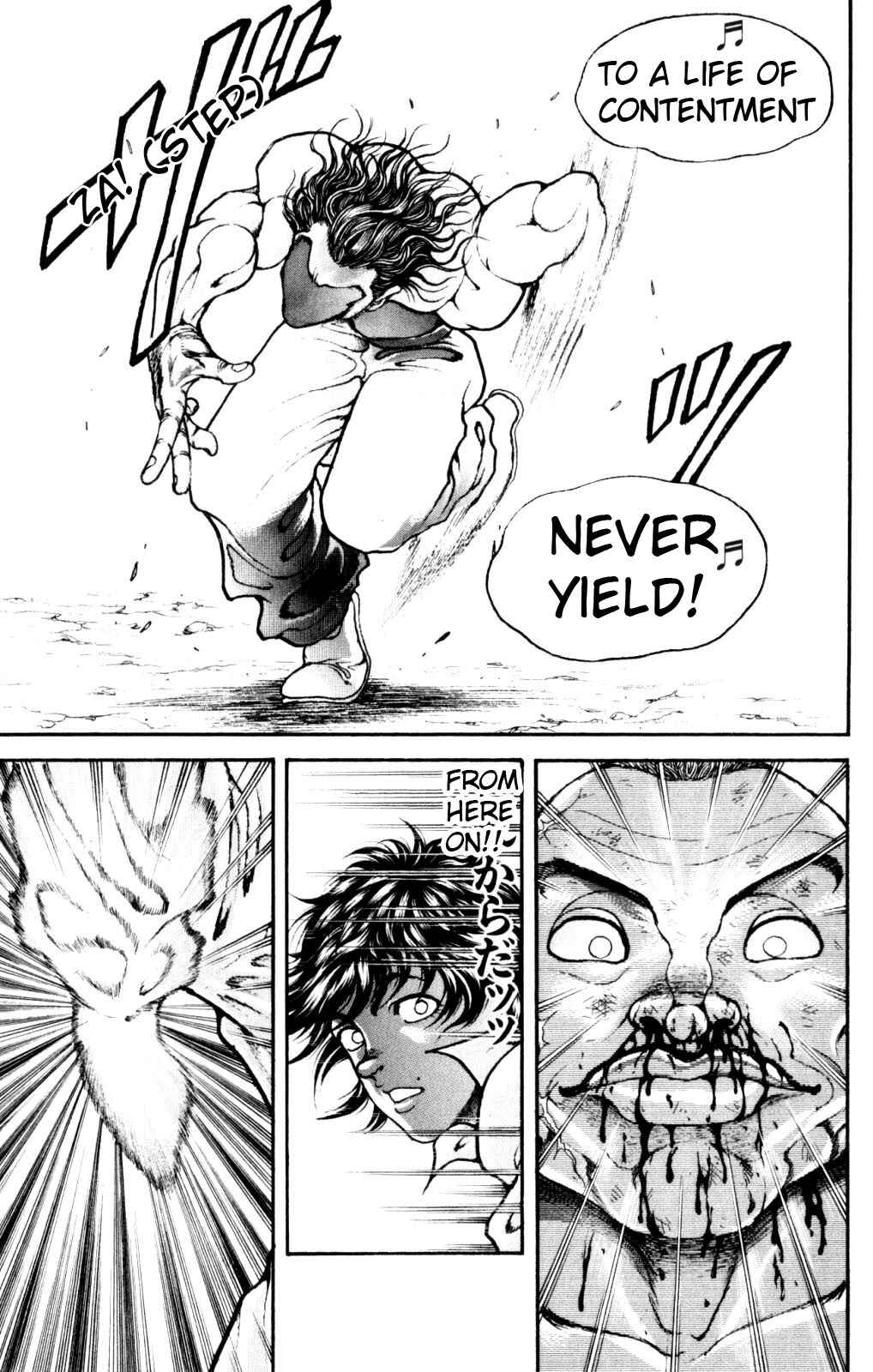 Page 18 Chapter 48 Hanma Baki