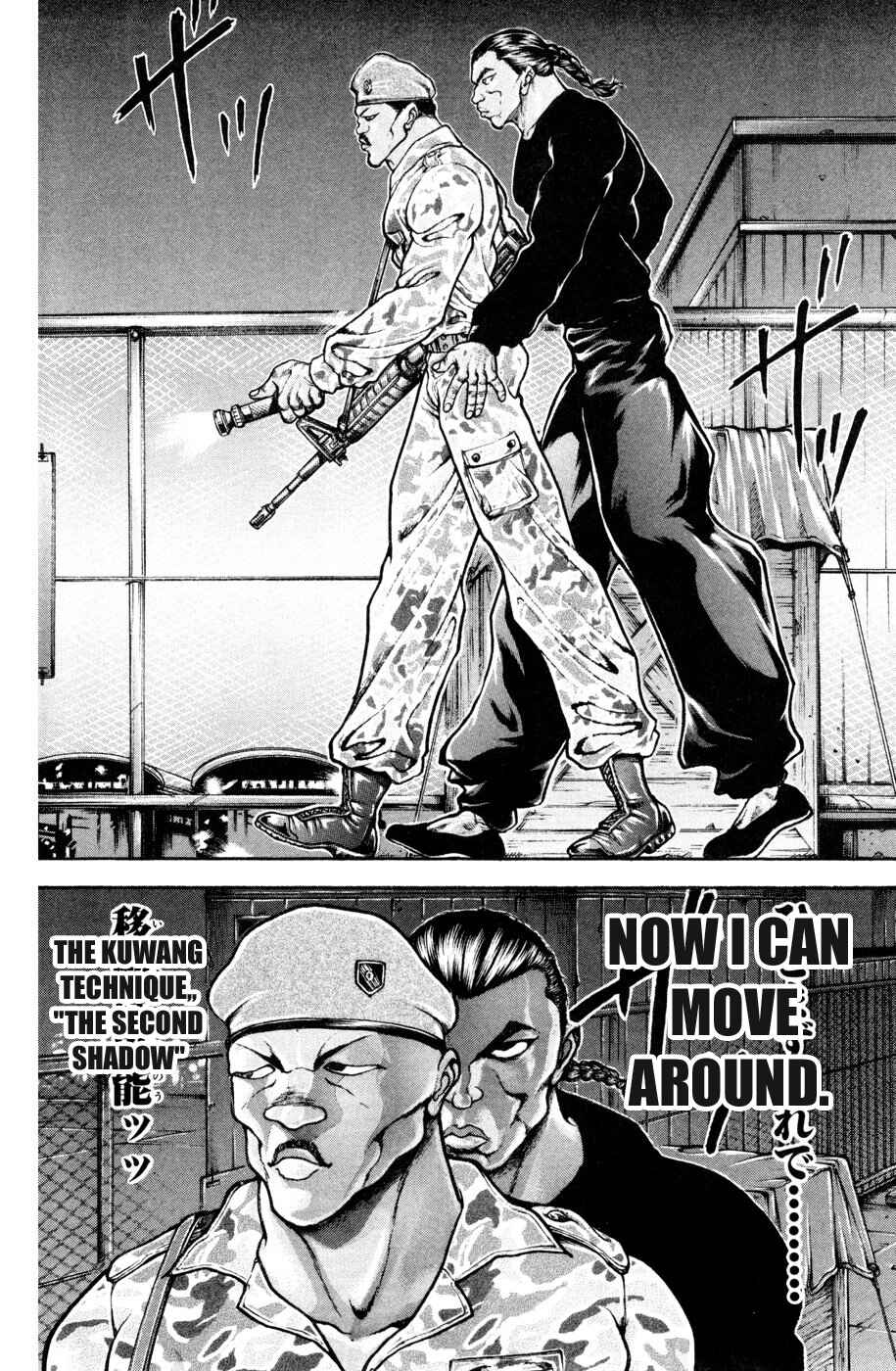 Page 14 Chapter 82 Hanma Baki