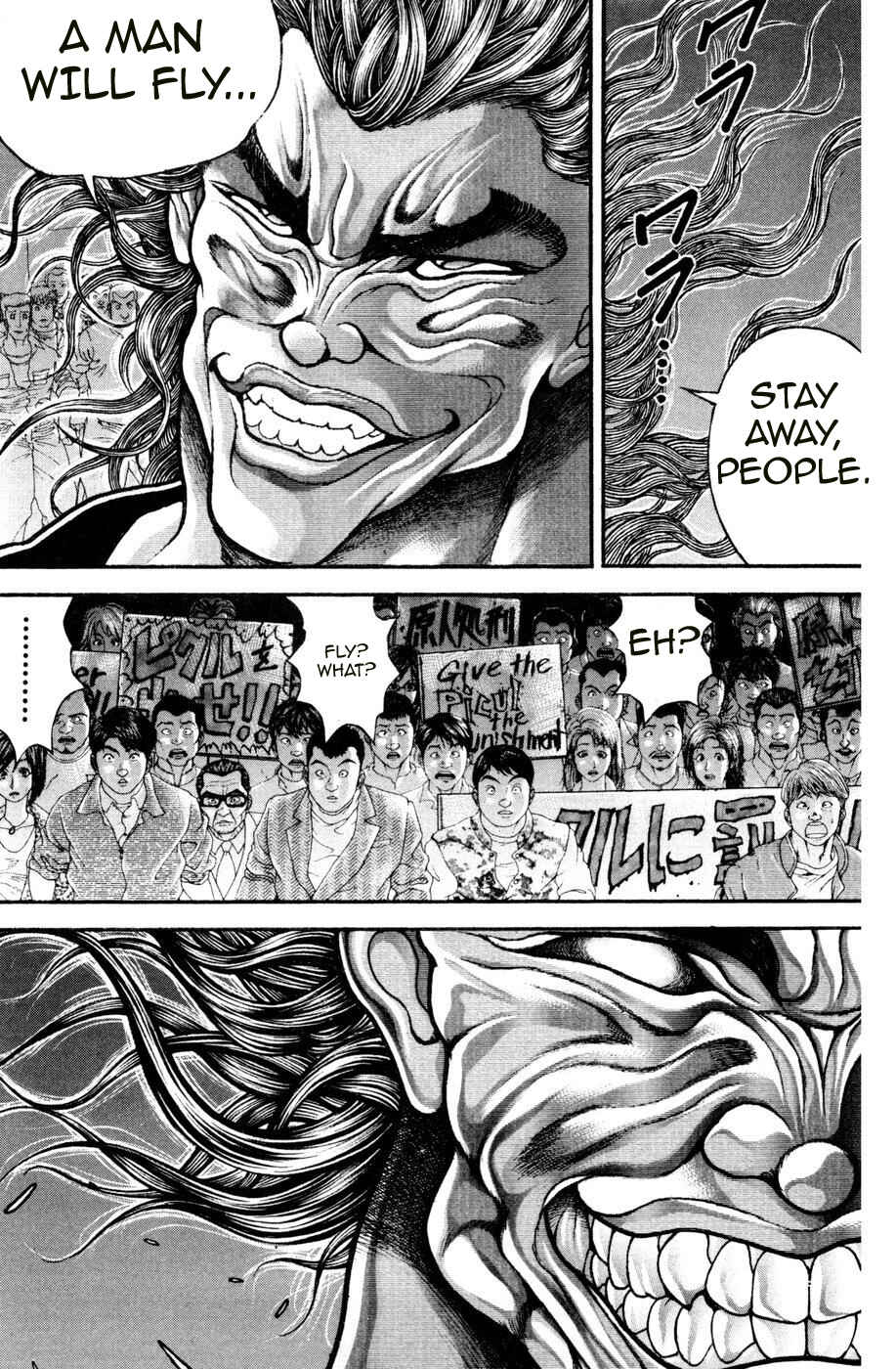 Page 17 Chapter 82 Hanma Baki