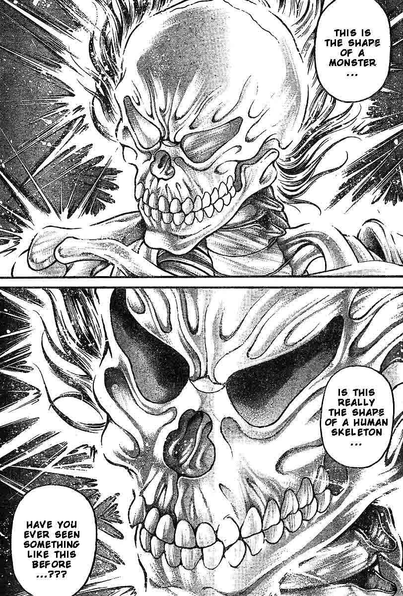 Page 7 Chapter 211 Hanma Baki