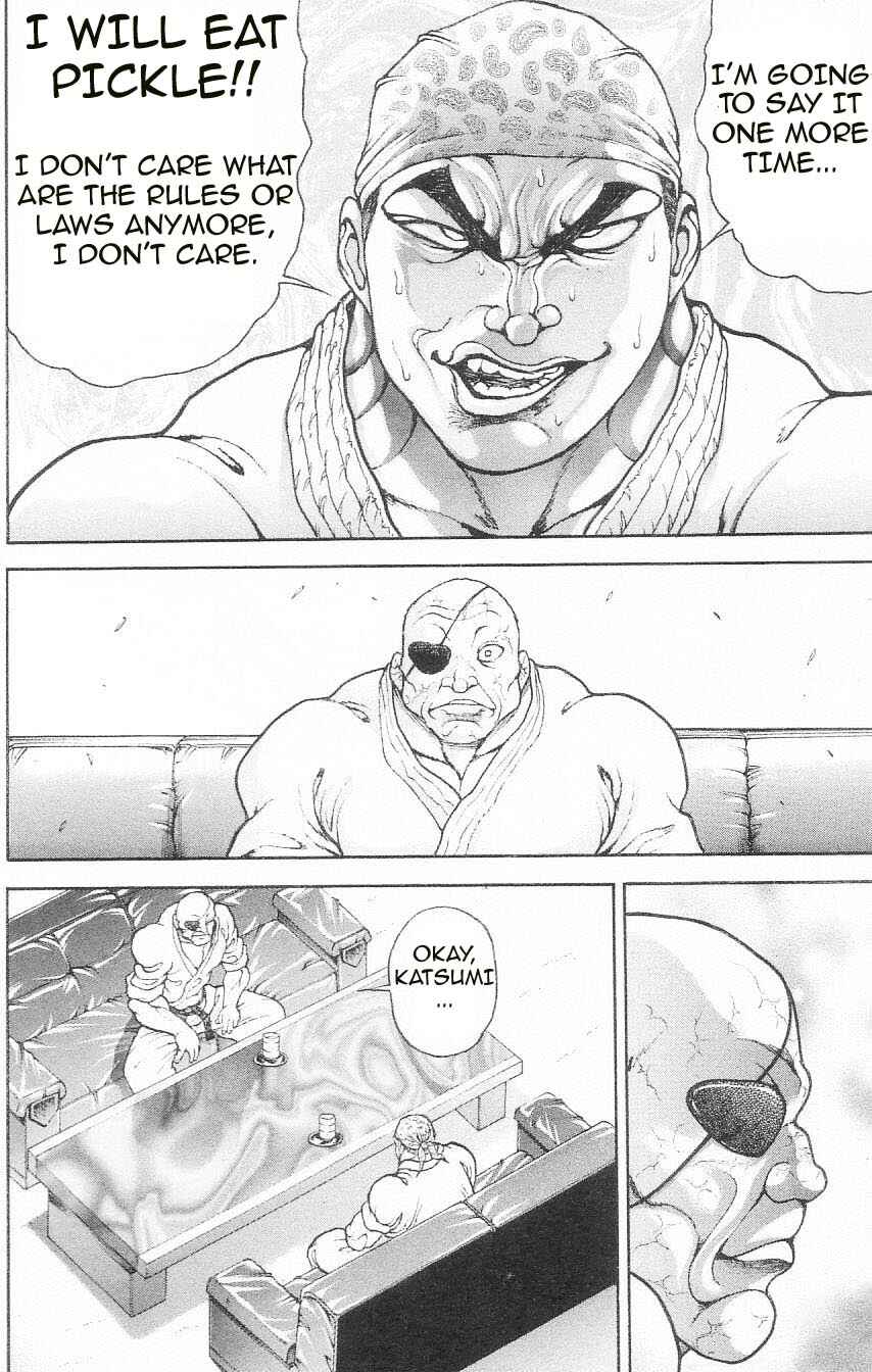 Page 16 Chapter 103 Hanma Baki