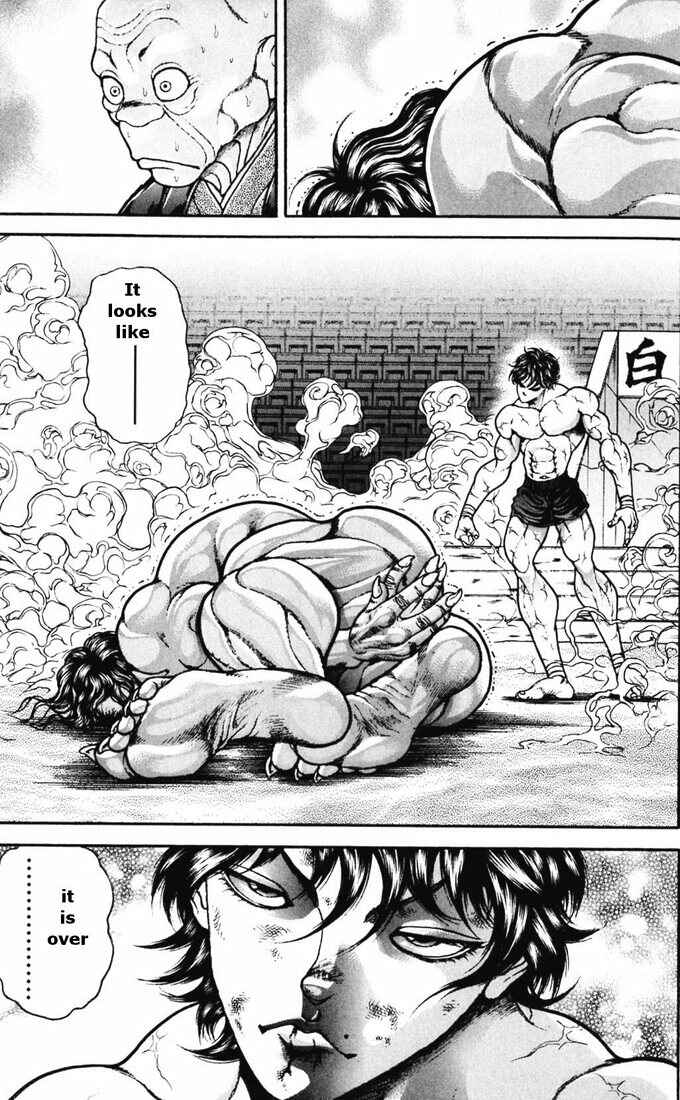 Page 15 Chapter 174 Hanma Baki