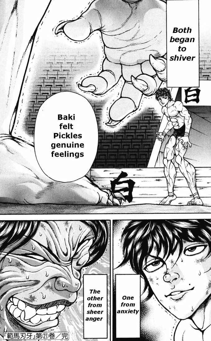 Page 20 Chapter 174 Hanma Baki