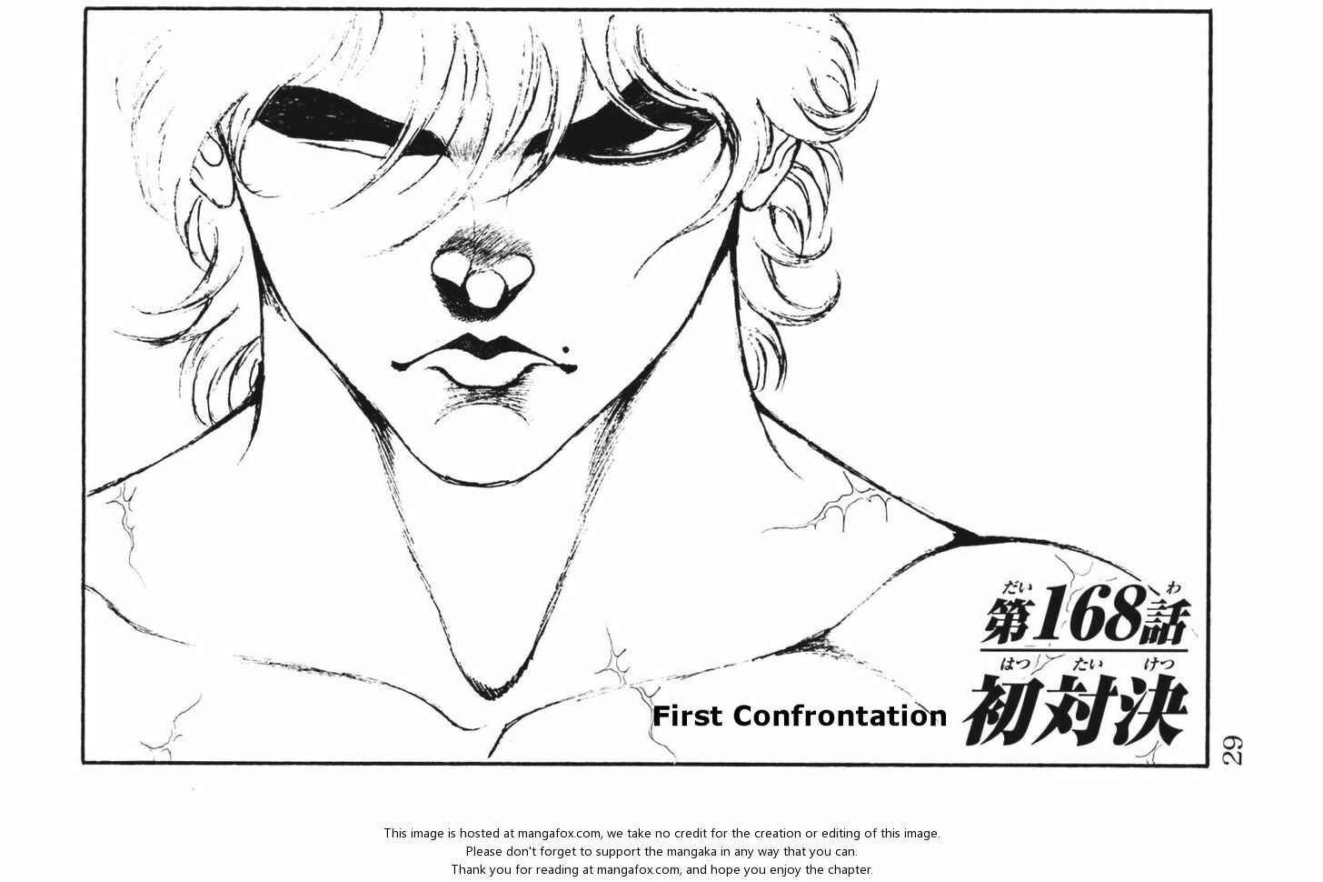 Page 1 Chapter 168 Hanma Baki