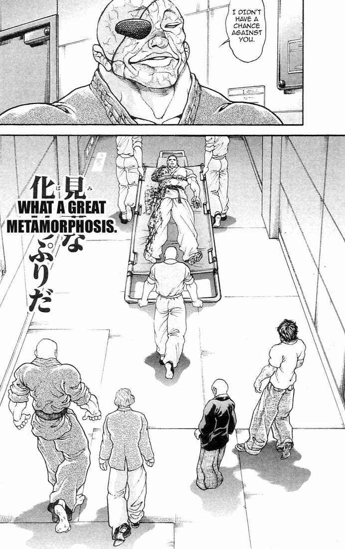 Page 15 Chapter 135 Hanma Baki