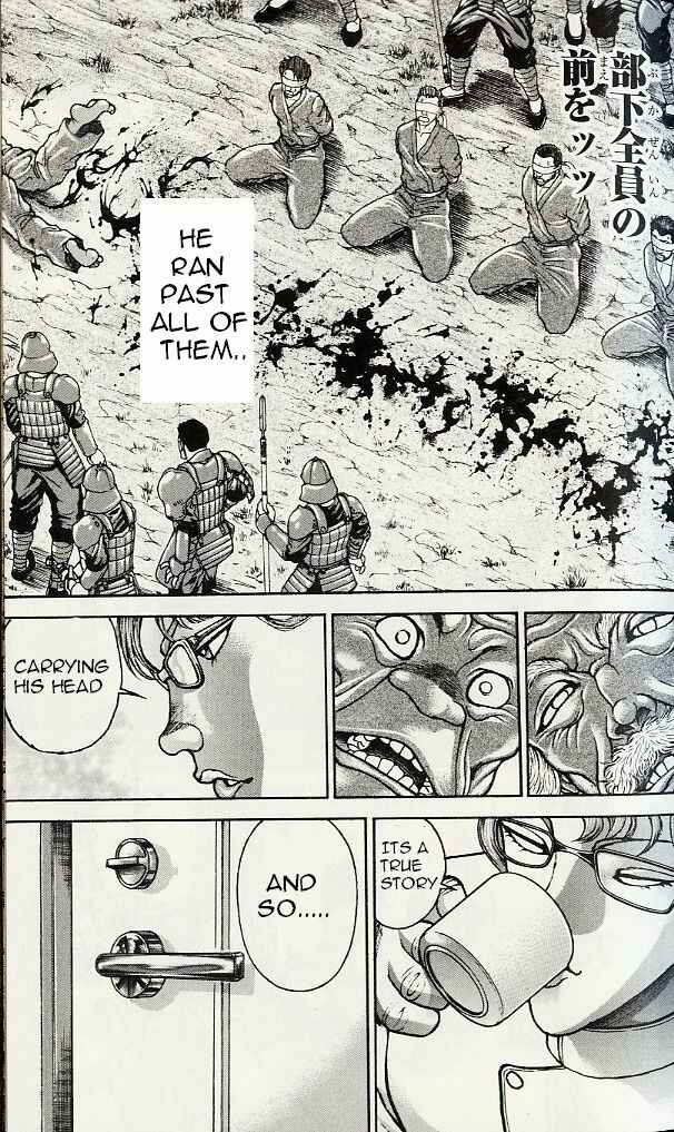 Page 13 Chapter 150 Hanma Baki