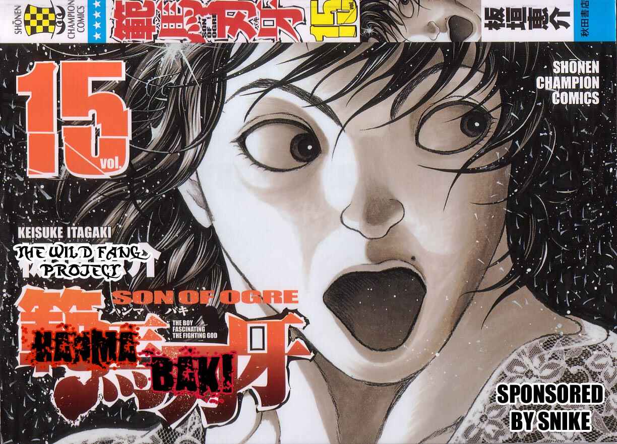 Page 1 Chapter 114 Hanma Baki