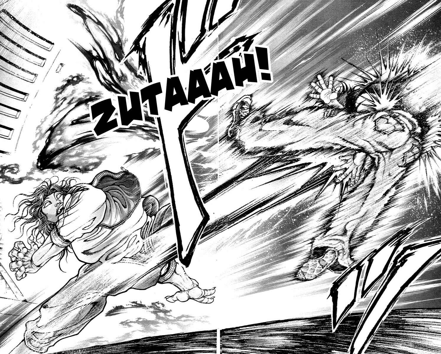 Page 14 Chapter 114 Hanma Baki