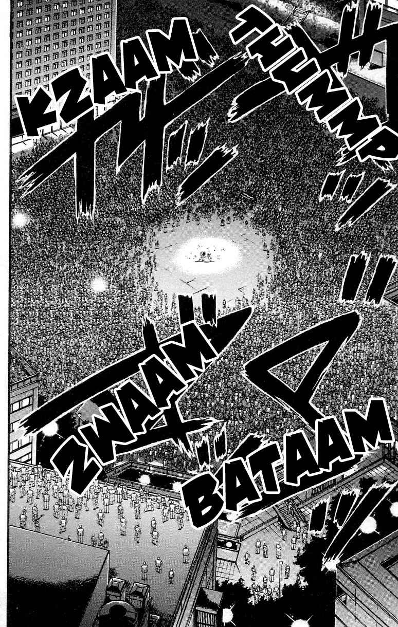 Page 14 Chapter 305 Hanma Baki