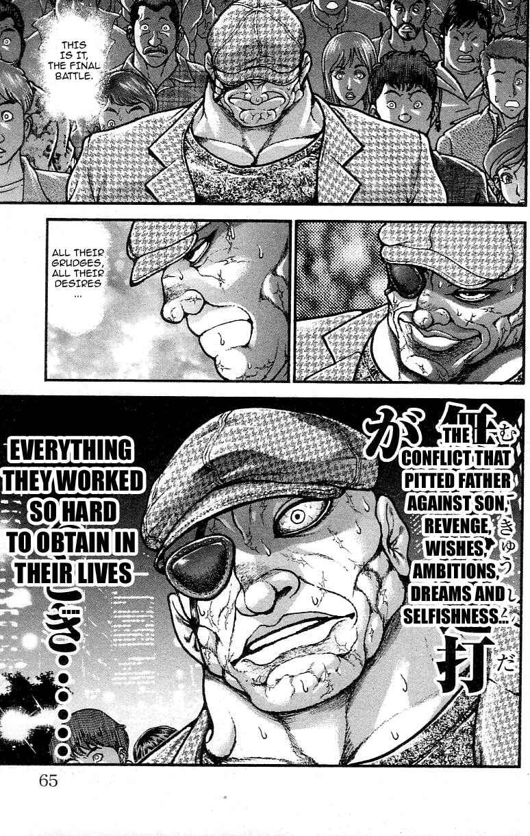Page 19 Chapter 305 Hanma Baki