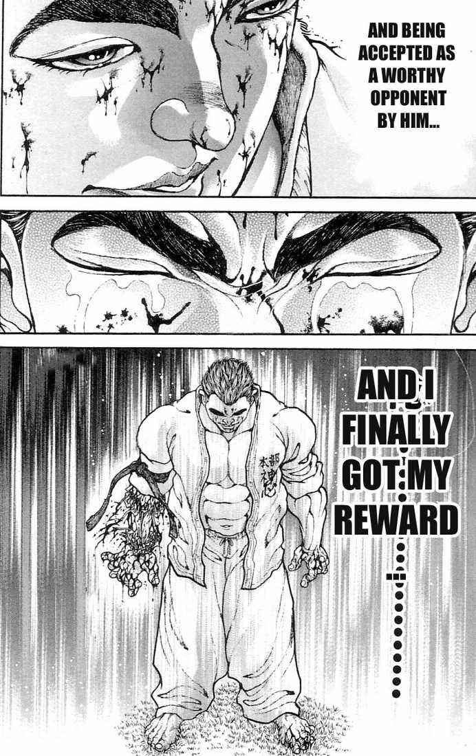 Page 13 Chapter 132 Hanma Baki