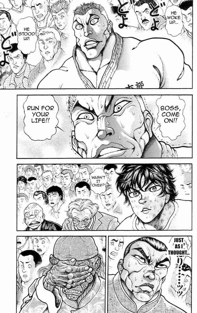 Page 16 Chapter 132 Hanma Baki