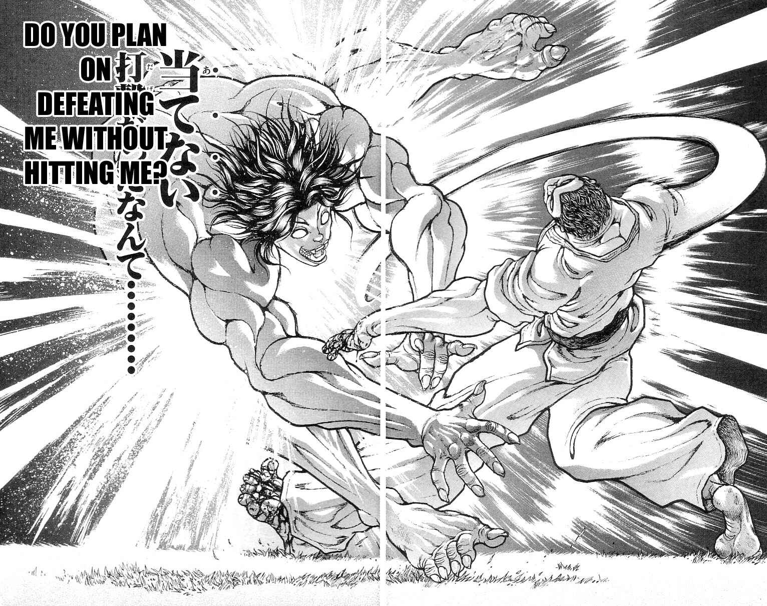 Page 10 Chapter 130 Hanma Baki