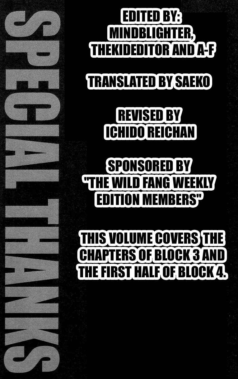 Page 21 Chapter 130 Hanma Baki