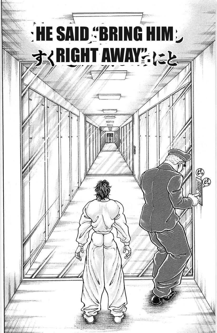 Page 15 Chapter 17 Hanma Baki