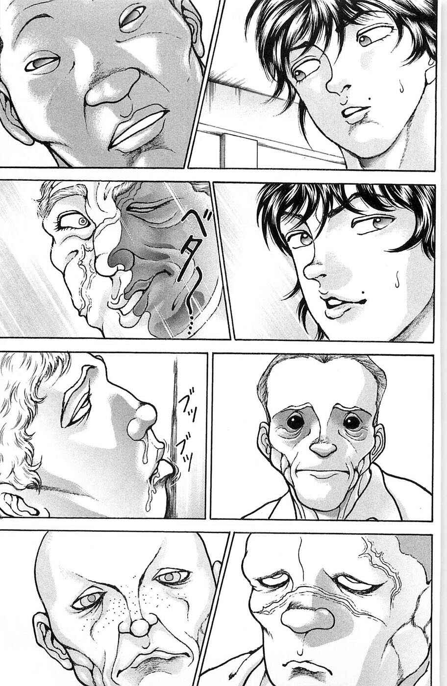 Page 18 Chapter 17 Hanma Baki