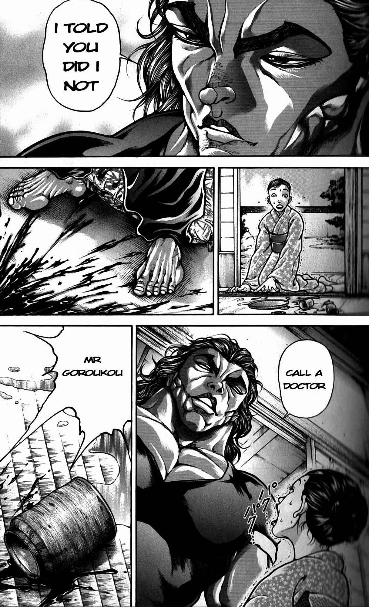 Page 11 Chapter 194 Hanma Baki
