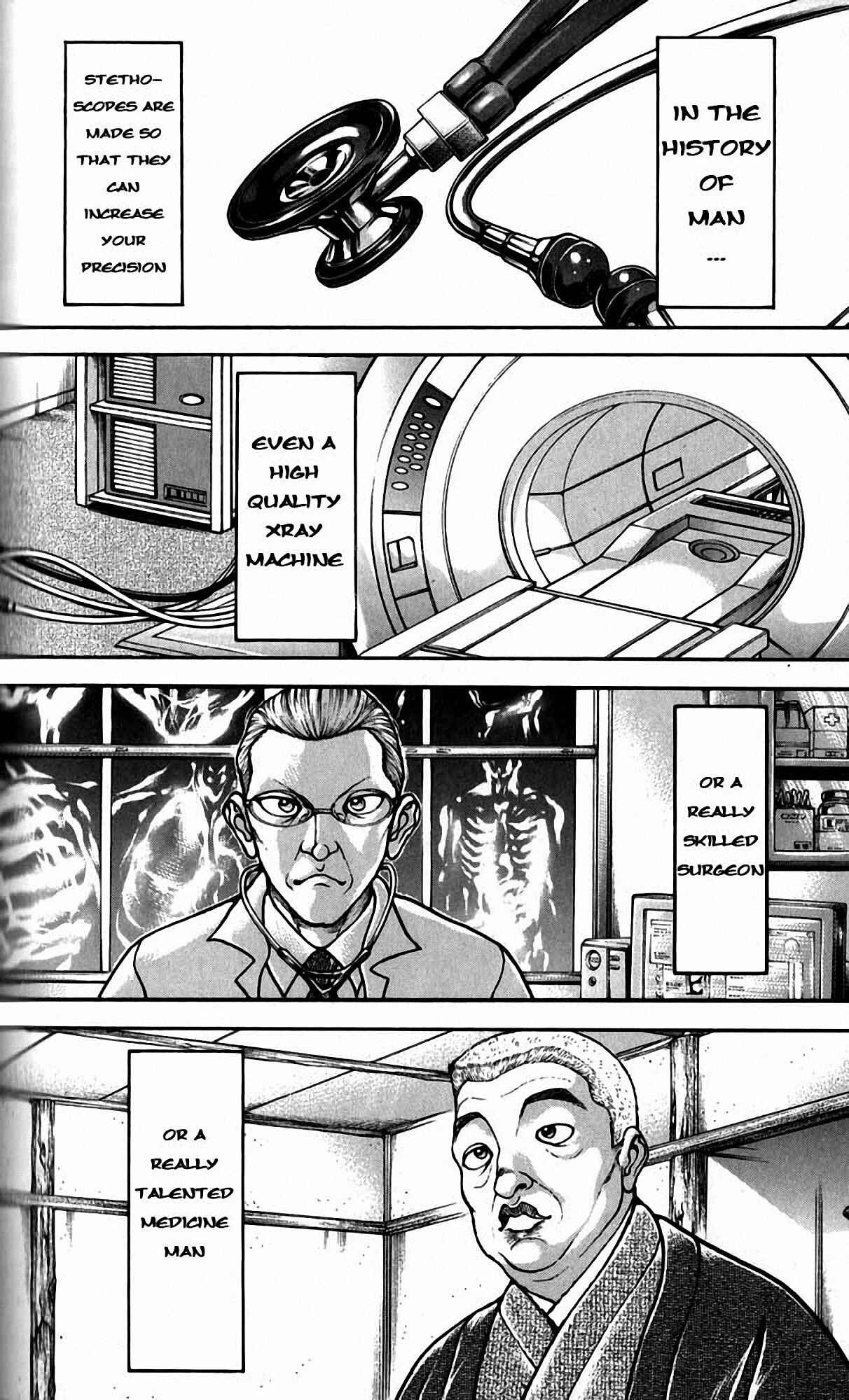Page 17 Chapter 194 Hanma Baki