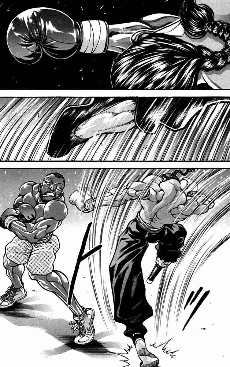 Page 11 Chapter 229 Hanma Baki